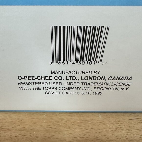 1990-91 O-Pee-Chee Hockey Complete Factory Set #1-528 - Picture 2 of 3